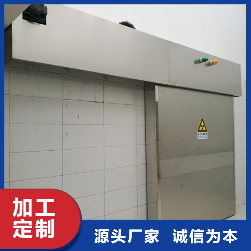 寵物醫(yī)院鉛門讓利促銷