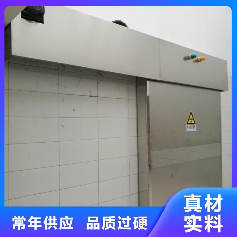 防輻射氣密鉛門(mén)質(zhì)量可靠