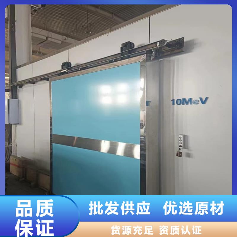 牙科機(jī)房鉛門(mén)_支持定制