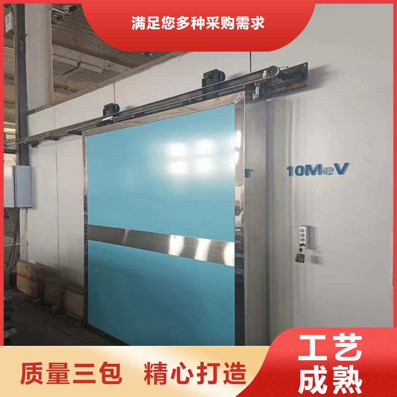 骨科防護(hù)鉛門廠家聯(lián)系方式骨科防護(hù)鉛門廠家
