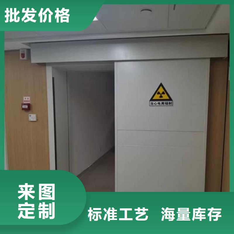 寵物醫(yī)院鉛門工藝精良