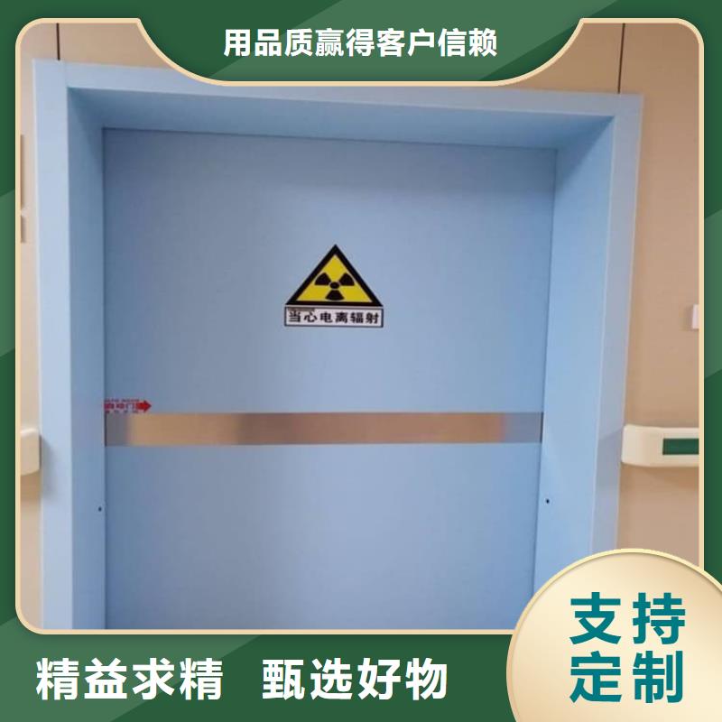 鉛門1000*2000mm本地廠家