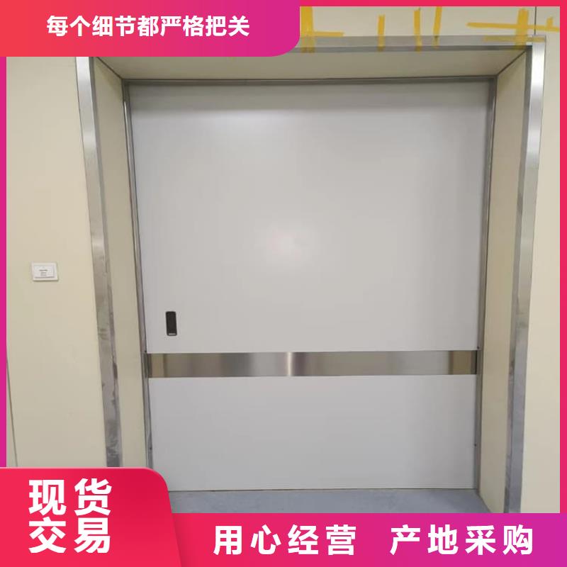 SRT治療防護(hù)鉛門-來電訂購