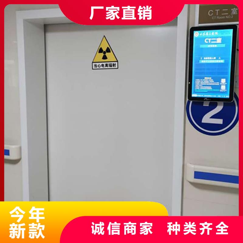質(zhì)量可靠的寵物醫(yī)院鉛門生產(chǎn)廠家