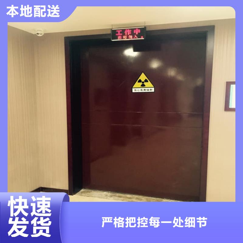 口腔鉛門報價資訊