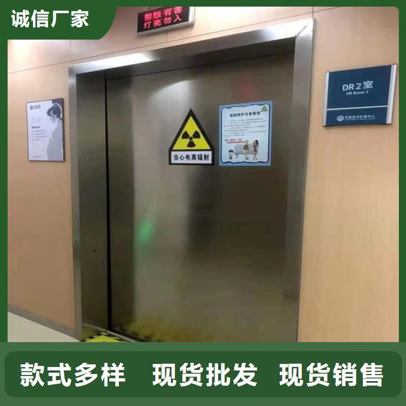 機(jī)房防輻射鉛門品種齊全的廠家