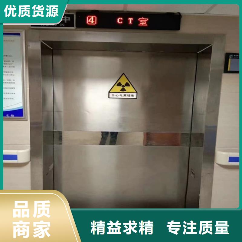 價格合理的鉛門公司