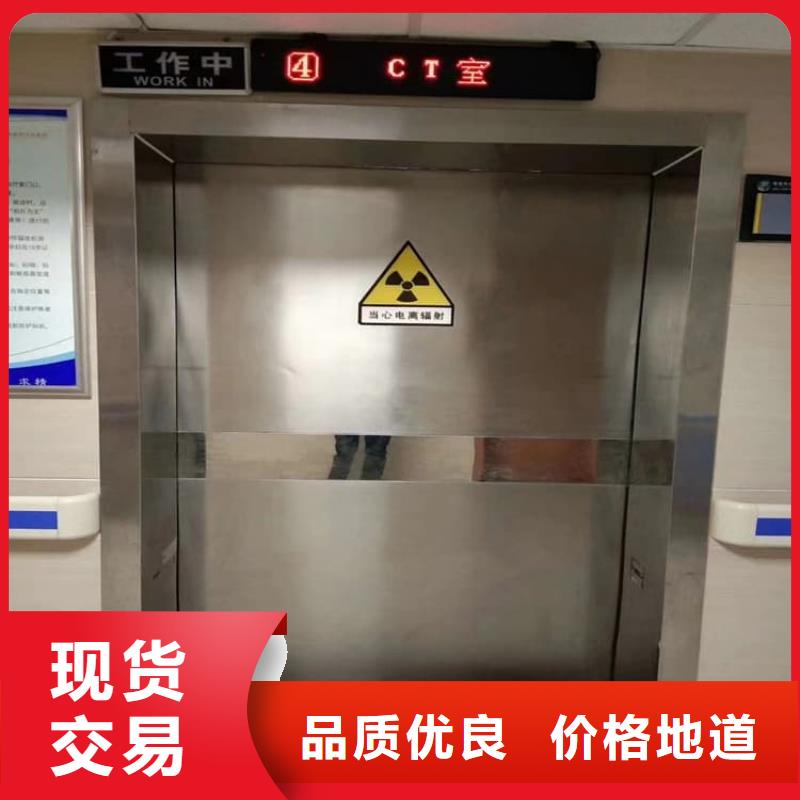 鉛門-鉛門經(jīng)驗(yàn)豐富