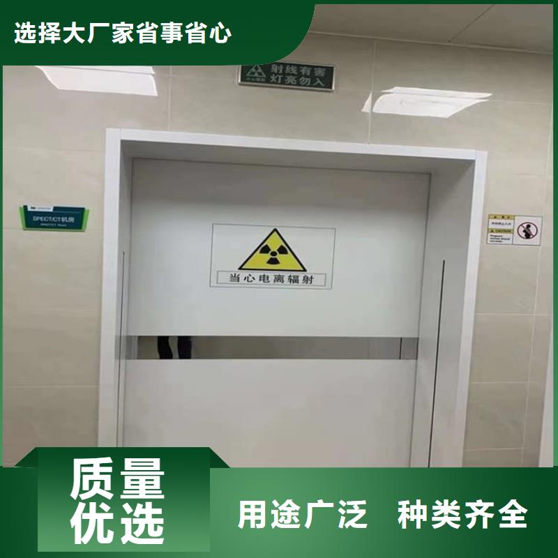 牙科鉛門歡迎來廠考察