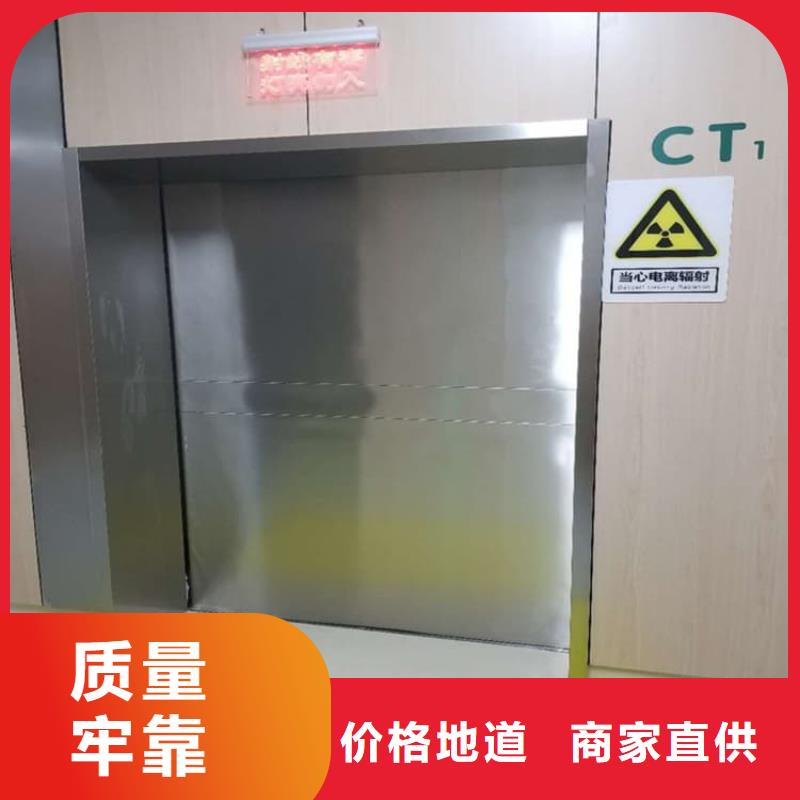 口腔鉛門廠家_口腔鉛門