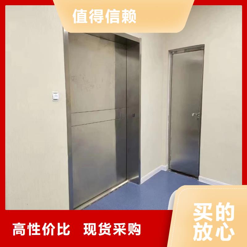 牙科不銹鋼鉛門-可送貨上門