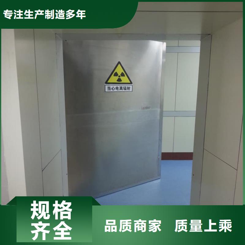 寵物醫(yī)院鉛門品牌廠家