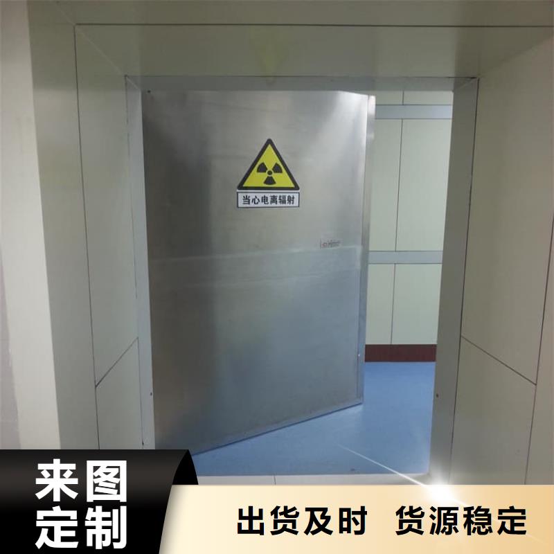 牙科不銹鋼鉛門現(xiàn)貨批發(fā)