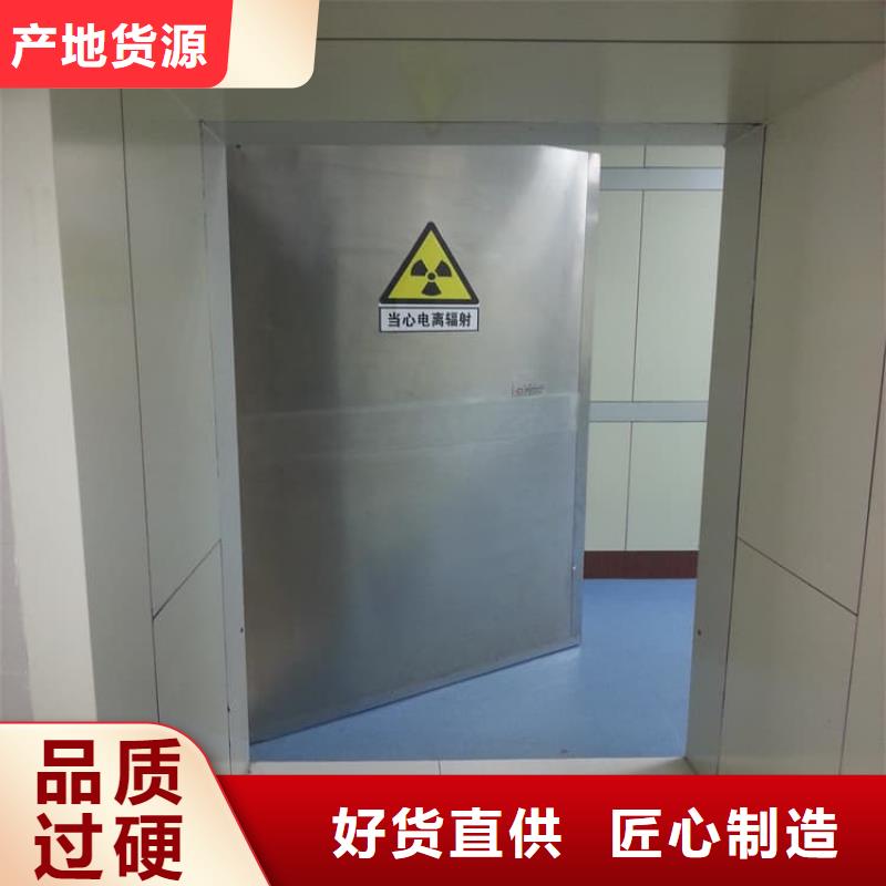 放射科鉛門廠家資訊