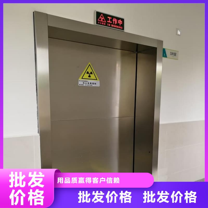 醫(yī)用鉛門-加工廠家