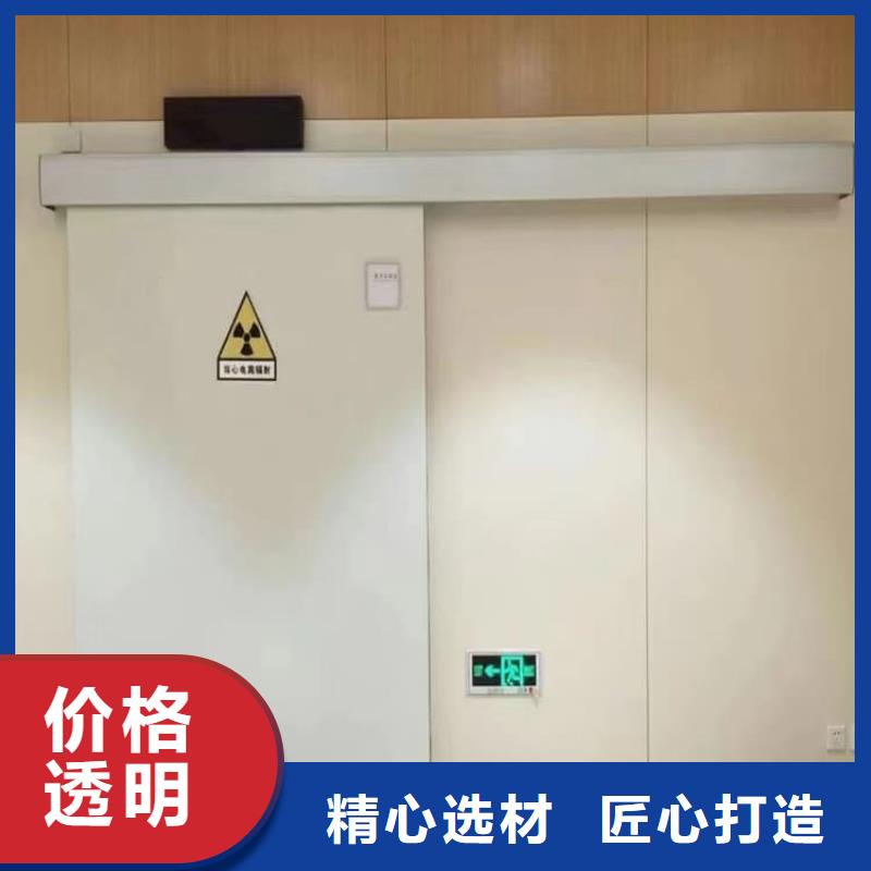 防輻射鉛門(mén)價(jià)格行情