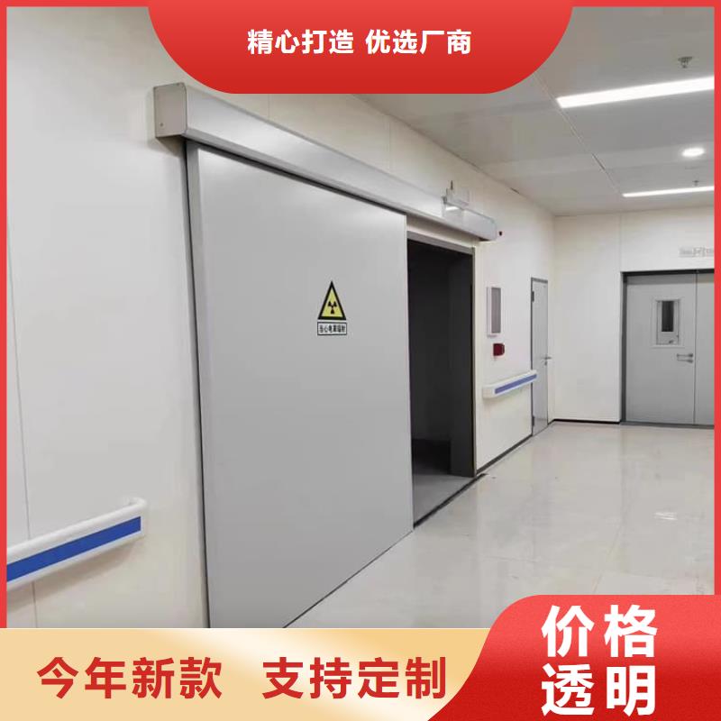 放射科鉛門廠家資訊