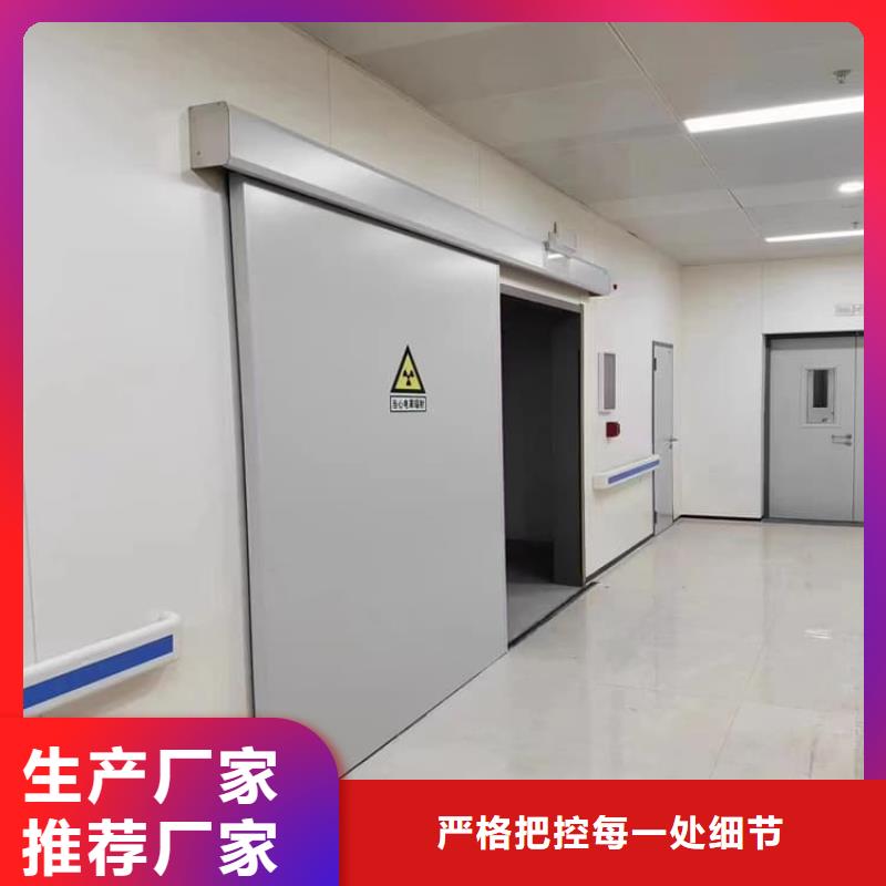 價格合理的鉛門公司