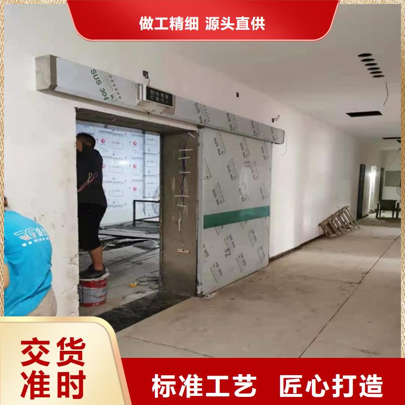 可定制的醫(yī)用防護(hù)鉛門本地廠家