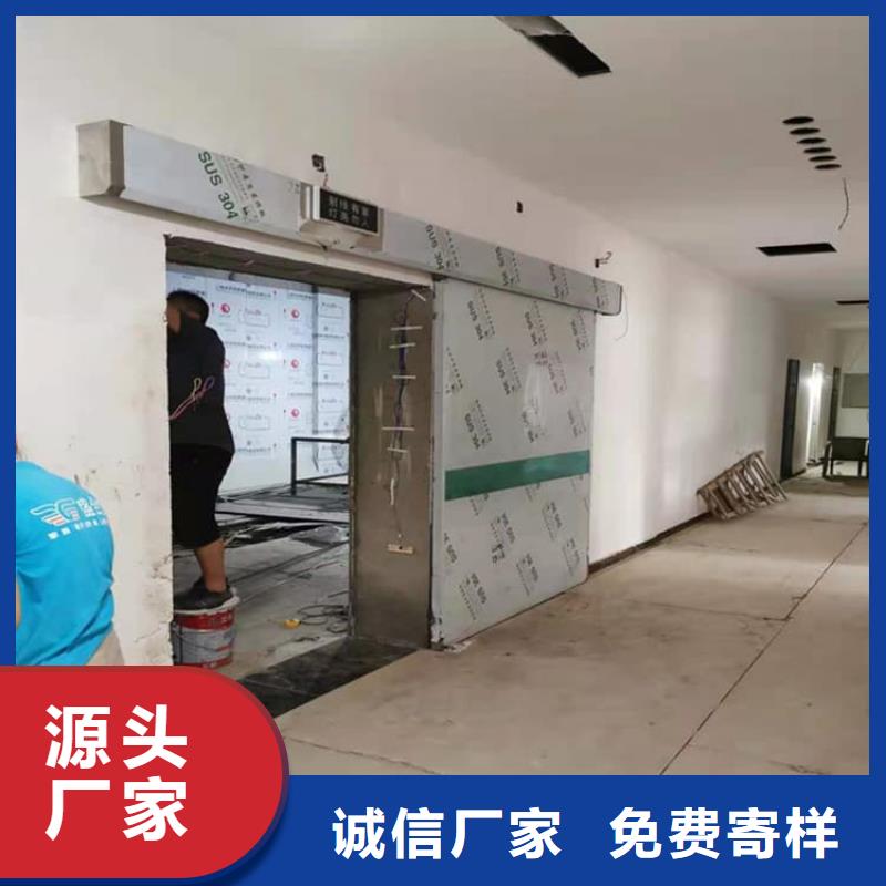 寵物醫(yī)院鉛門品牌廠家