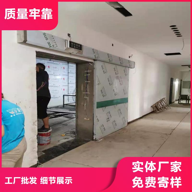 2025源頭廠家#醫(yī)用防輻射鉛門#專業(yè)定制