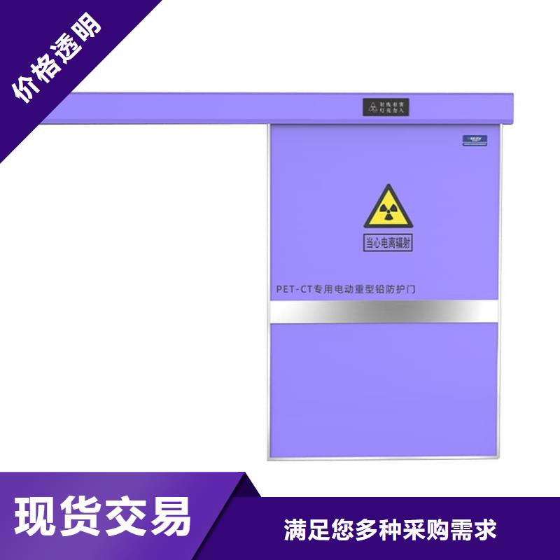 供應(yīng)批發(fā)子母鉛門-靠譜