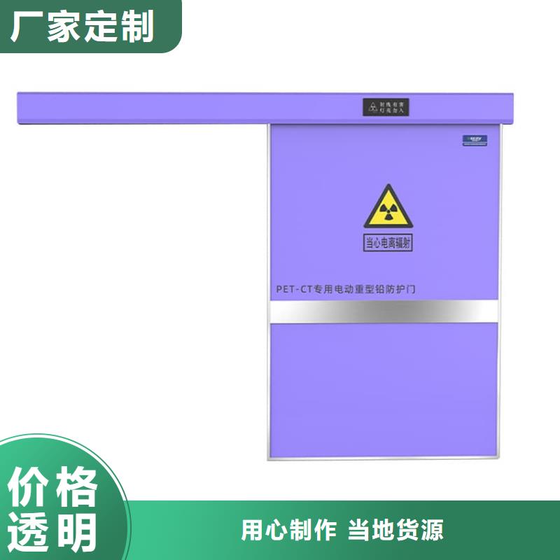 x光室鉛門(mén)常年批發(fā)