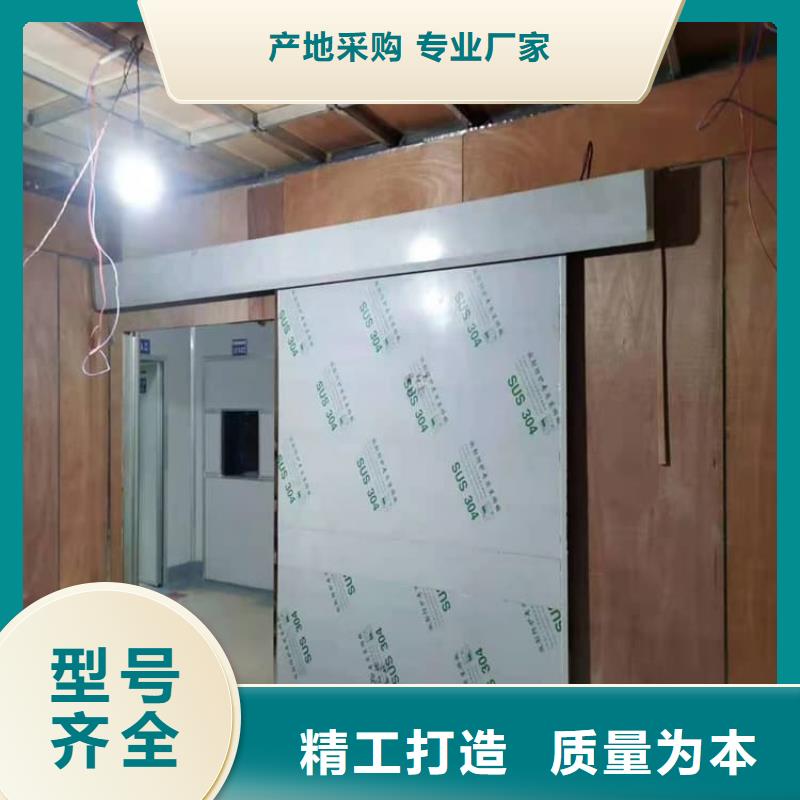 賣鉛門的當(dāng)?shù)貜S家