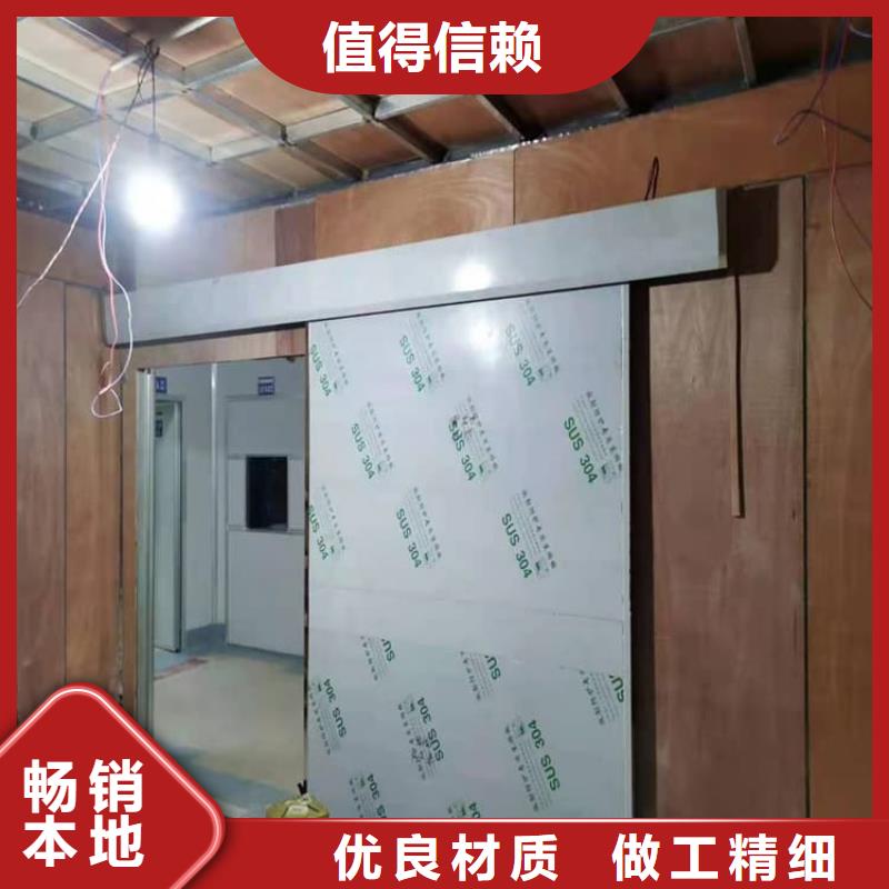 寵物拍片室鉛門工廠貨源