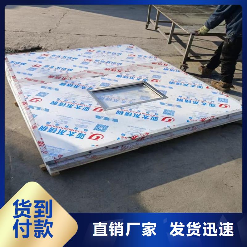 找SRT鉛門全國統(tǒng)一價