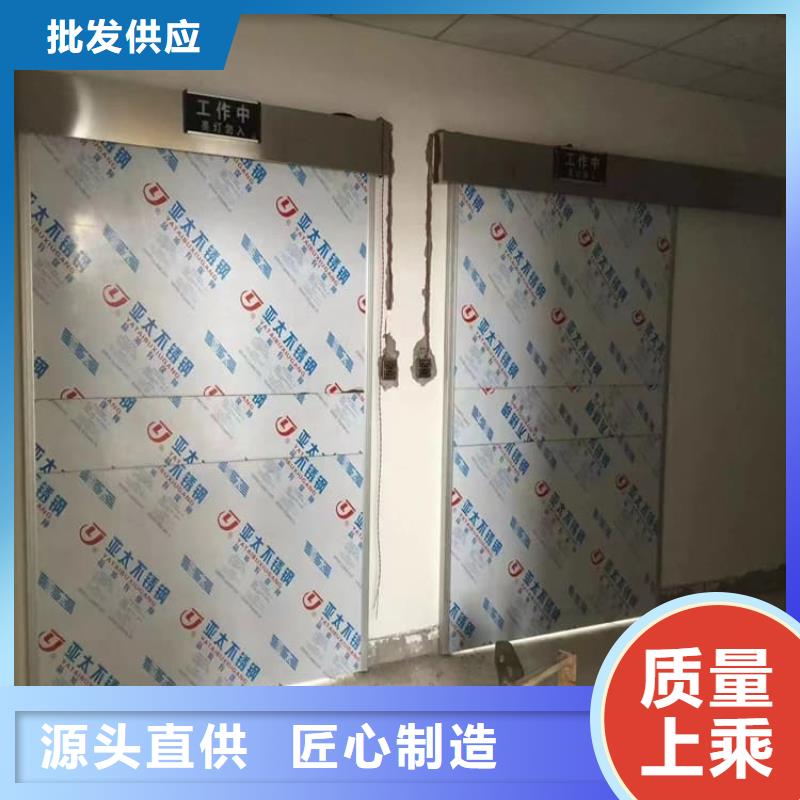 鉛門1000*2000mm合作廠家