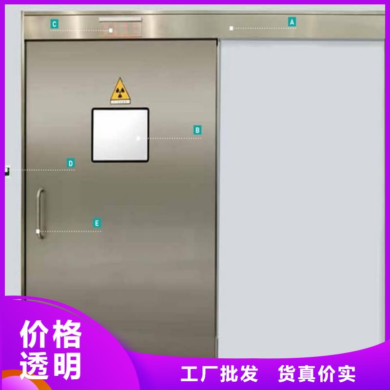 全景CT室鉛門-值得擁有