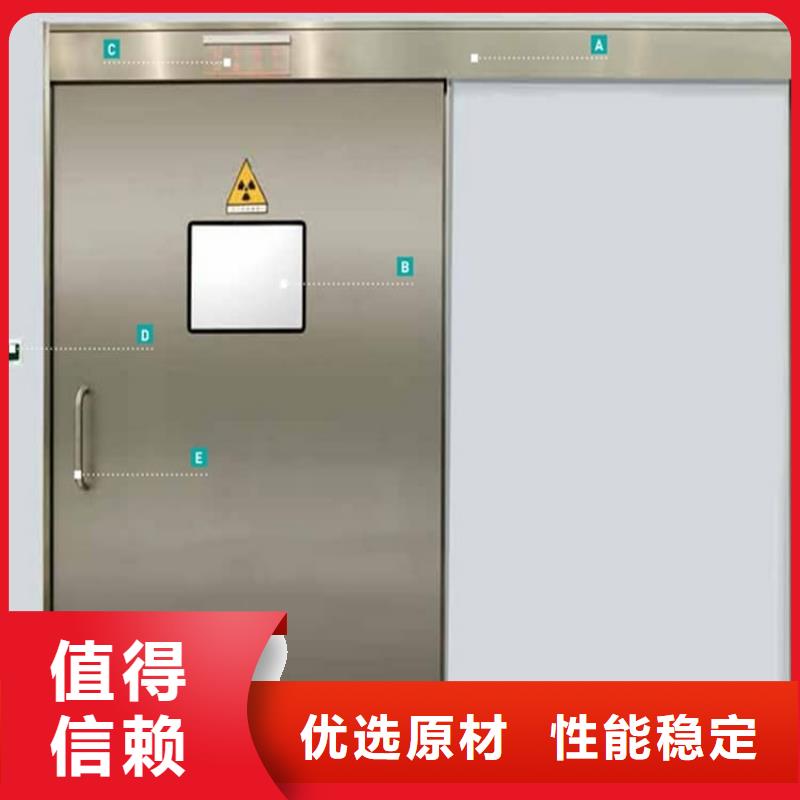 牙科鉛門歡迎來廠考察