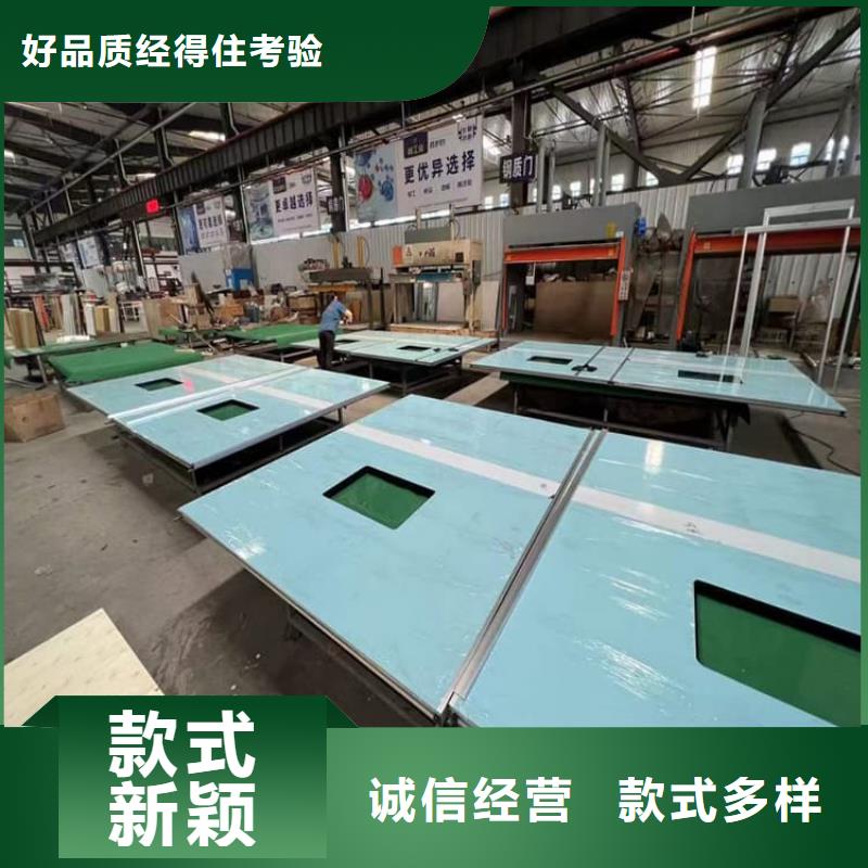 牙科不銹鋼鉛門現(xiàn)貨批發(fā)