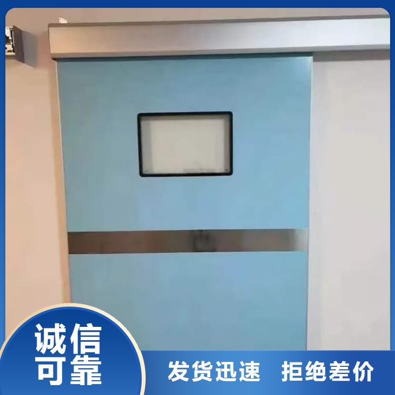SRT鉛門-SRT鉛門貨源足