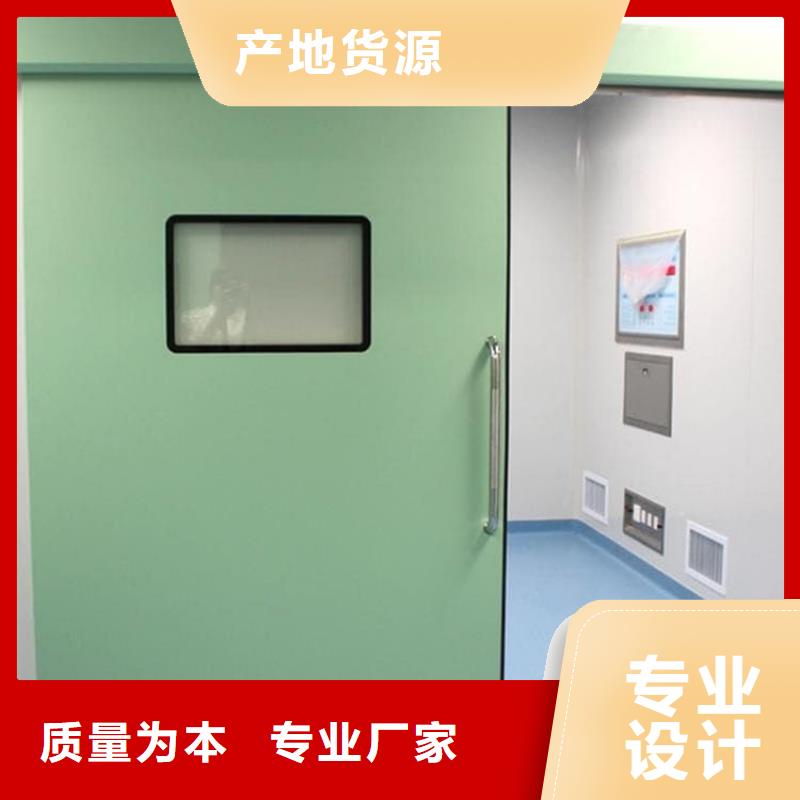 廠家批發(fā)寵物醫(yī)院鉛門價(jià)格優(yōu)惠