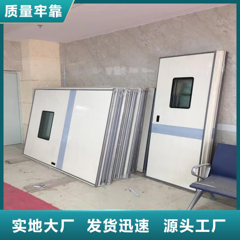 值得信賴的全景CT室鉛門生產(chǎn)廠家