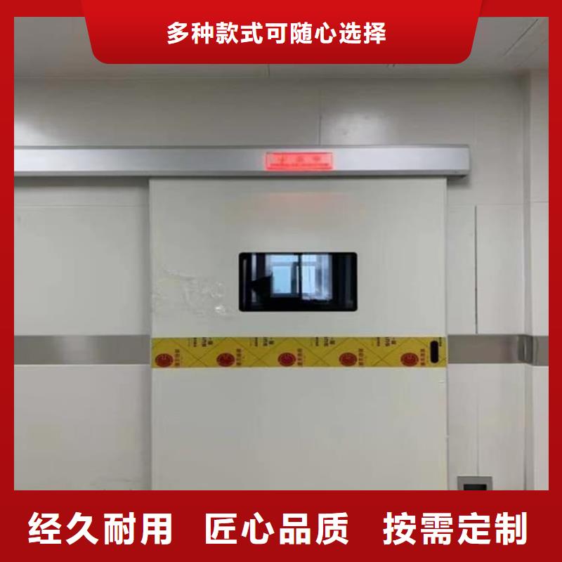 牙科鉛門廠家實地貨源