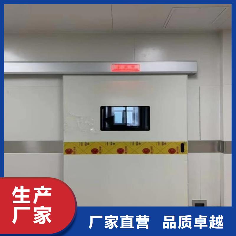 防護鉛門期待您的咨詢