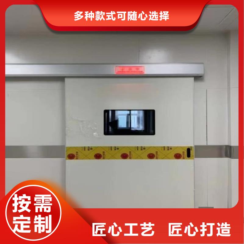 醫(yī)用鉛門防護價格低交貨快
