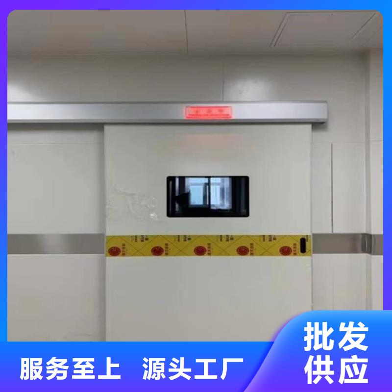 選購牙科鉛門可按需定制