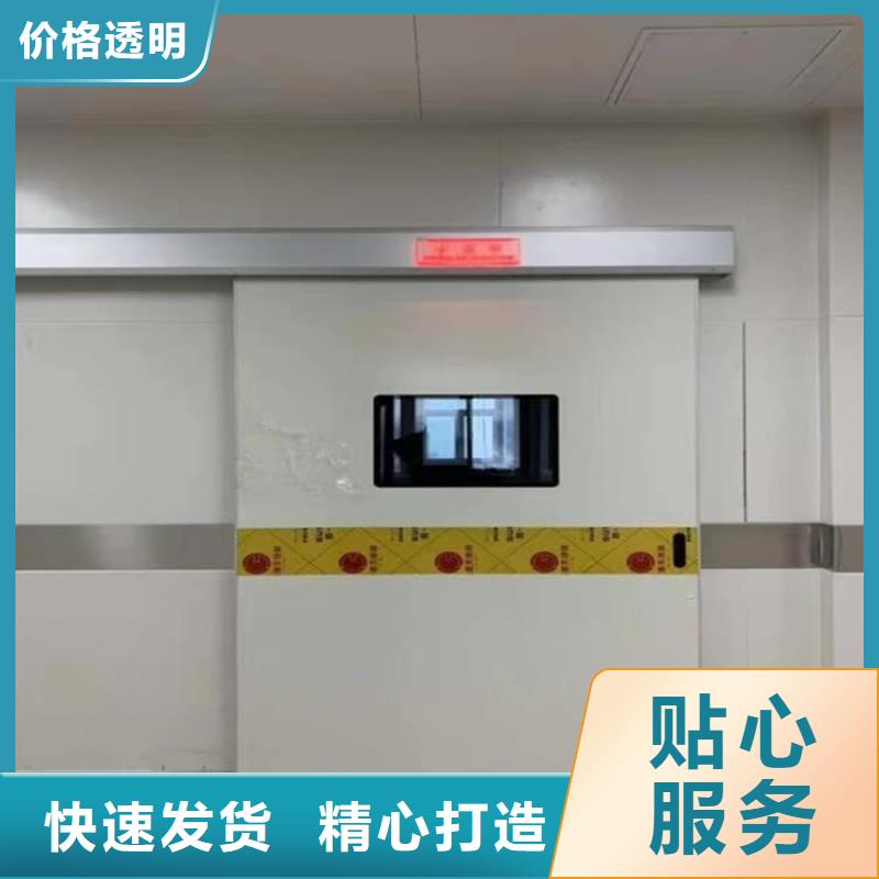 防輻射氣密鉛門原廠直銷