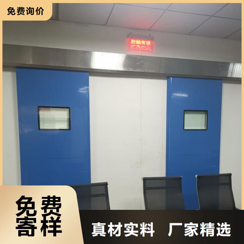 醫(yī)用防輻射鉛門出廠報(bào)價(jià)