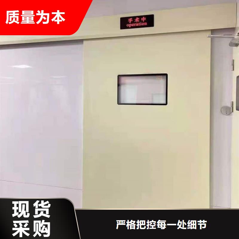 醫(yī)用防輻射鉛門廠家資訊