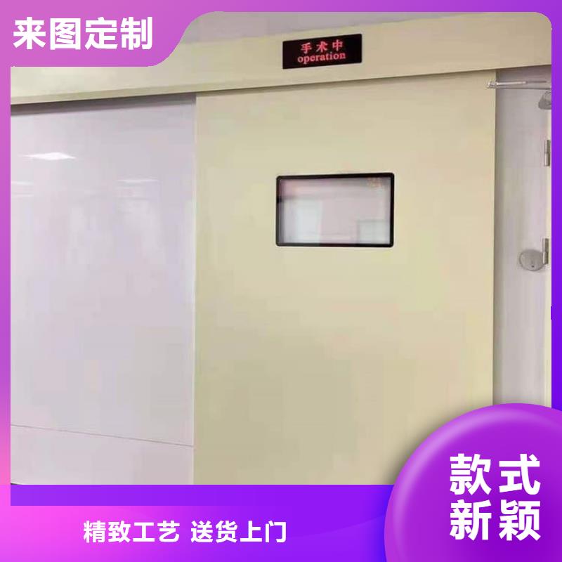 批發(fā)牙科鉛門_誠信廠家