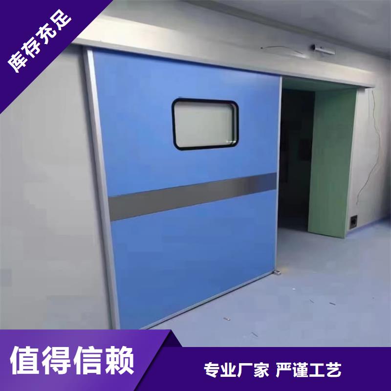 防輻射氣密鉛門原廠直銷