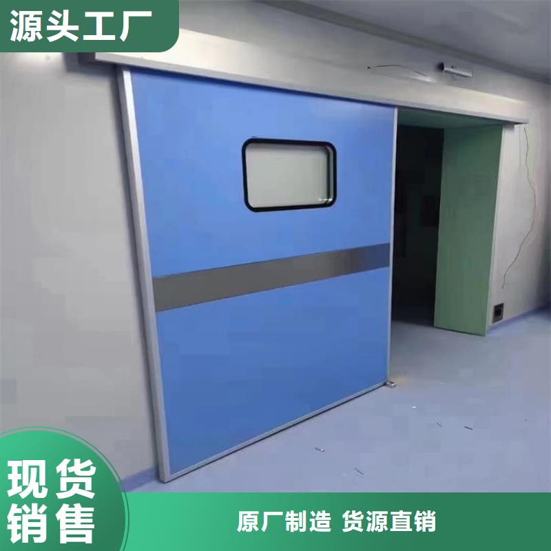 DR室鉛門老牌企業(yè)