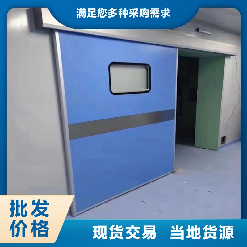 骨科防護(hù)鉛門現(xiàn)貨全國(guó)配送