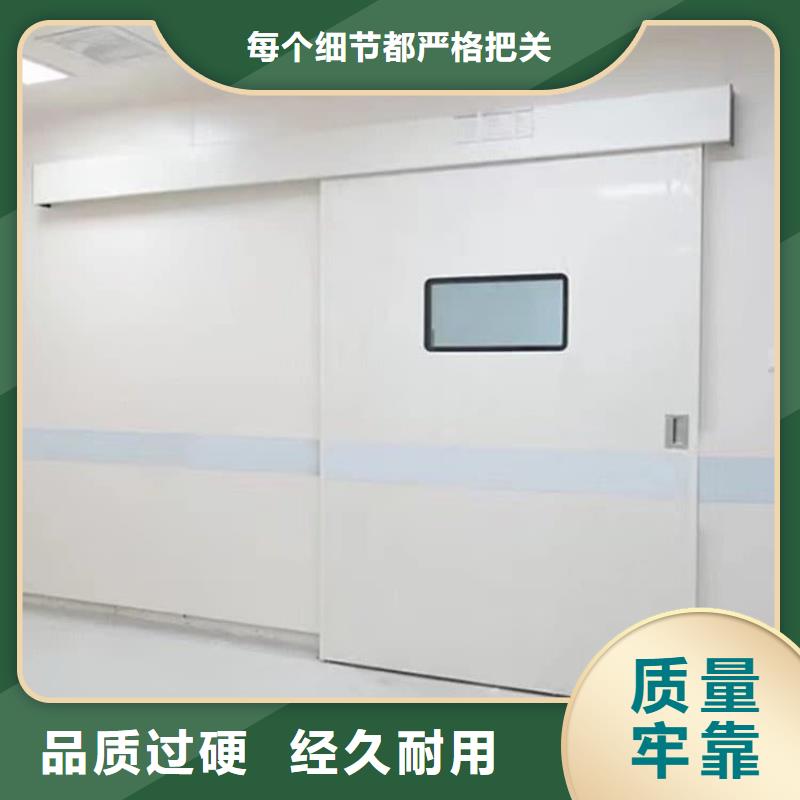 DR室鉛門-來電咨詢