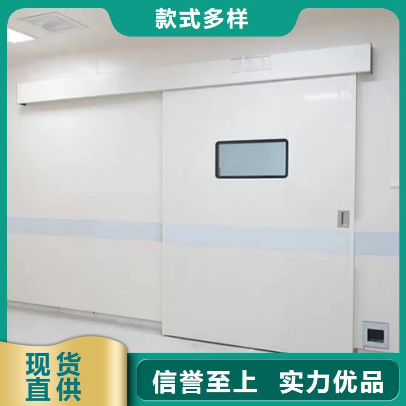醫(yī)用防輻射鉛門-本地廠家